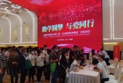 微信圖片_20200831085846.jpg